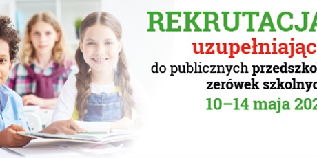 Rekrutacja uzupełniająca